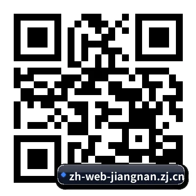苹果用户专属 二维码